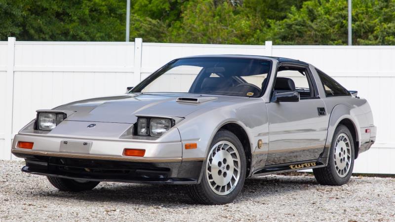 1984 Nissan 300ZX Turbo 50th Anniversary Value & Price Guide